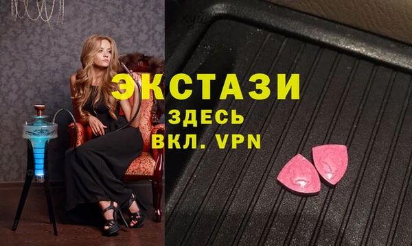 трава Алзамай