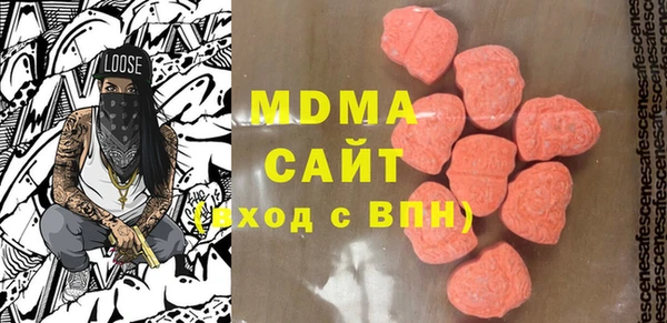 трава Алзамай
