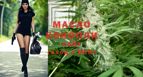 меф VHQ Алексин