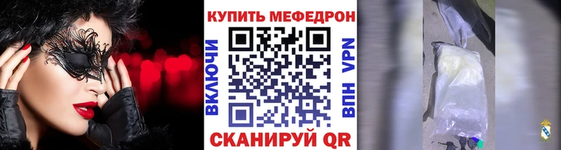 omg сайт  Гдов  МЕФ 4 MMC 
