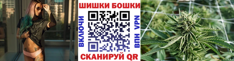KRAKEN маркетплейс  Гдов  Бошки марихуана AK-47 